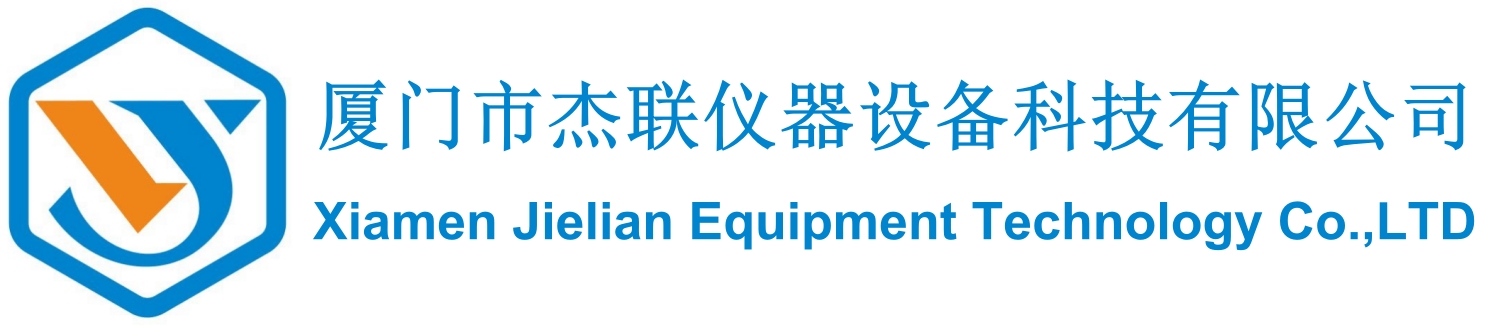 Xiamen Jielian Equipment Technology Co.,Ltd.